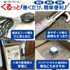 Handy Wrap Stretch Film (Body x 10)
