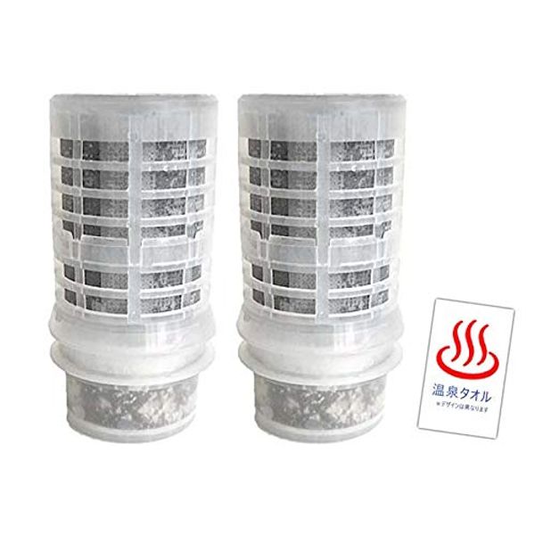 Gaia Water 135 Faucet Water Filter Cartridge Set of 2 with Original Hot Spa Towel / 2 Months Use at 50 Liters Per Day /