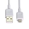 cablecc White Micro USB 5Pin to USB 2.0 Male Data Cable 100cm for Tablet & Cell Phone & Camera
