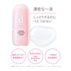 [Official] d Program Medicated Dense Serum Intense Enriching Serum Refill [Quasi-Drug] For Sensitive Skin Repeated Drying Trouble 1.6 fl oz (45 ml)