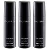 Cotril - Curl Cream Definition Curl Cream (3 x 150 ml)