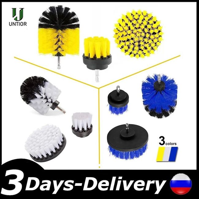 3 Pcs Drill Brush Attachment Set, Power Scrubber Wash Cleaning