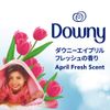 Febreze Downey AprilF 370ml