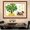 Cross stitch, Jin Choi, Chinese style, C0098