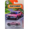 Matchbox 2018 Basic Mainline MBX Road Trip: Oldsmobile Vista Cruiser