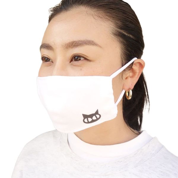 Sundates ST880025WHT RETAS Mask (Women's)
