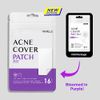 Avarelle Pimple Patches (16 Count) Hydrocolloid Acne Cover Patches | Zit Patches for Blemishes, Zits and Breakouts with Tea Tree, Calendula and Cica Oil for Face | Vegan, Cruelty Free Certified, Carbonfree Certified (Hydrocolloid, Square 1/2 - 16 Count)