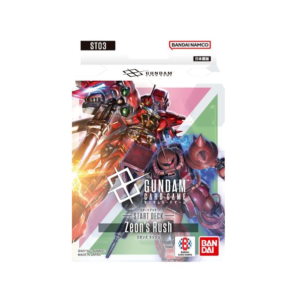 Bandai ST03 Gundam Card Game Start Deck Zeon's Rush