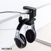 Sanwa Supply PDA-STN29BK Rotating Headphone Hook (with USB Port)