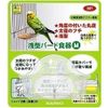 Sanko Shokai Shallow Type Clear Tableware for Small Birds (Medium)