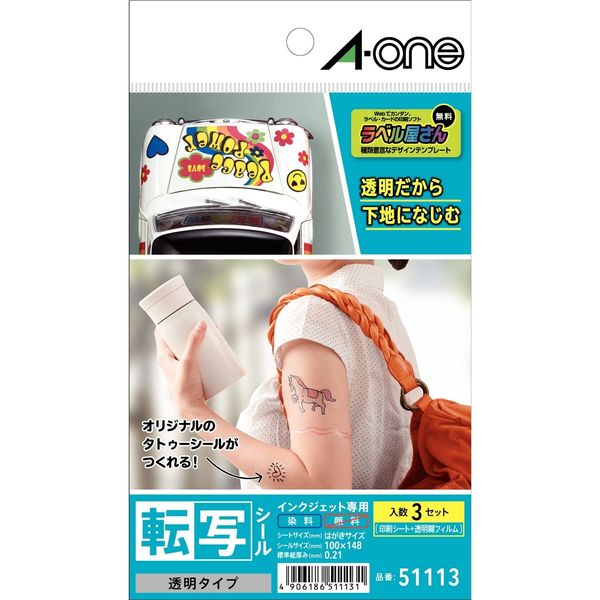 A - one Transparent Tattoo Sticker, whites