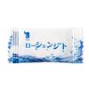 ITO Lotion Sheets