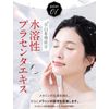 Dr.kesimy All-in-one gel for thorough measures against blemishes, freckles, dullness, whitening [Quasi-drug] Dry skin, sensitive skin, oily skin, mixed skin, 60g (1 piece) [Regular product warranty card included]