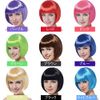 Short Bob Wig, Small Face, For Cosplay, Patun, Straight, Disguise, Imechen, Cute, 9 Colors Available