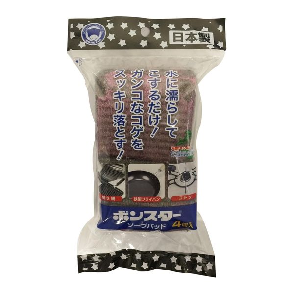 Bon Star Sale bonsuta-・so-pupaddo