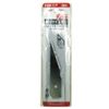 enutexi- NT Cutter Replacement Blade Knife for BVM – 51P
