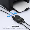 USB Switcher, USB 3.0, 2 Input, 2 Outputs, USB Switcher, Share Keyboard, Mouse, Printer, Scanner, Webcam and More with 2 PCs, USB Switcher, Mouse and Keyboard Switcher, Use 1 Printer for 2 Computers