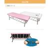 akasuribeddokaba- All 2 Colors 70 cm Wide , , , whites,