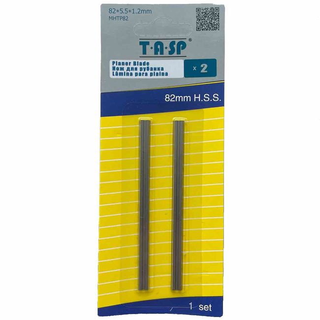 Blades for Dewalt DCP580N Cordless Planer