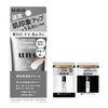 uno Face Color Creator (Natural) Men's BB Cream SPF 30 PA+++ 1.1 oz (30 g)