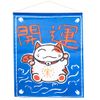 lachineuse Decorative Items, Cotton, Bleu, Blanc, Rouge, 10 x 35 cms