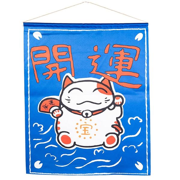 lachineuse Decorative Items, Cotton, Bleu, Blanc, Rouge, 10 x 35 cms