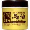 馬油クリームEX 230g