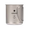 Snow Peak Titanium Single Walled Mug (MG-142), Grey