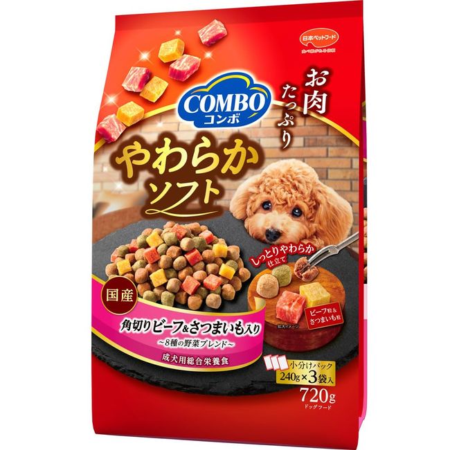 Combo Dog Soft Soft (Half Raw Type), Plenty of Meat Grains, Made in Japan, Small Packing, Diced Beef, Sweet Potato, Vegetable Blend, 25.4 oz (720 g)