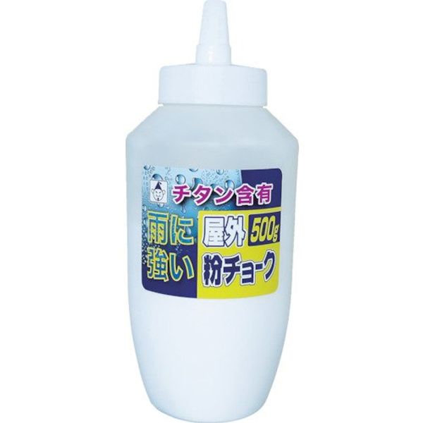 Takumi Outdoor Powder Chalk NO.2220