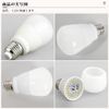 Light Bulb, Dimmable, Remote Controlled, LED Bulb, Toning, E26, 60W Shape, Omnidirectional Night Light, Light Bulb, Bright, Daylight Color, Switchable, LED Bulb, Timer Function, Brightness Memory