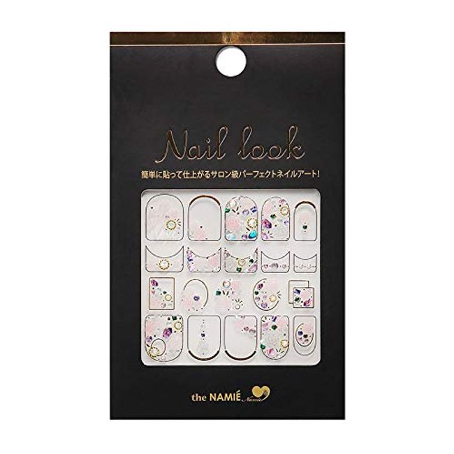 NAMIE Nail Art Collection, Nail Look NL (NL-076)