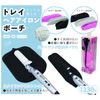 Trade One Hair Iron Pouch Logo Black