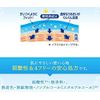 ko-se- Clear Turn White Mask Vitamin Load