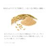 doxu-o-ganikku Moisturizing Bar G