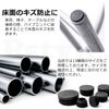 Pstyle. Pipe End Cover Cap Protector PST-144 (40mm 10pcs)