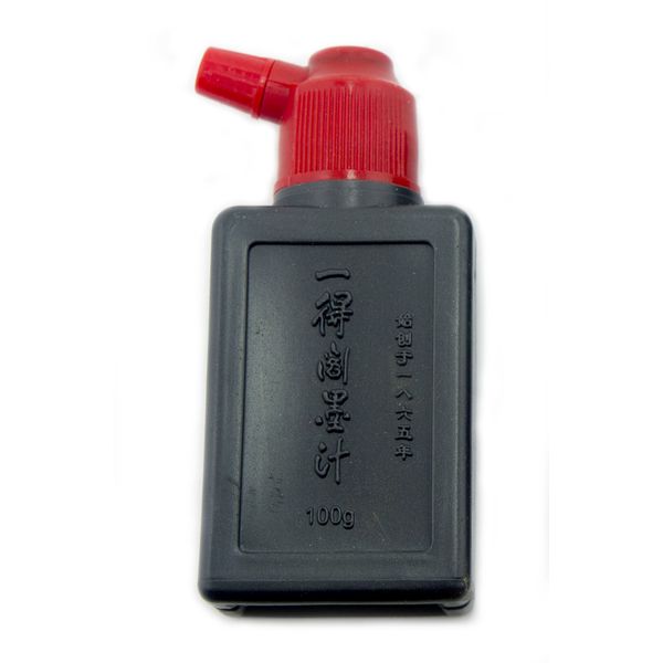 HAND® Black Sumi Ink for Calligraphy and Drawing 100 ml