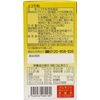 Wellness Japan Bean Drums, 240 Tablets x 3 Set