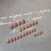 mallnoo 24 Pcs Set Nail Tips Jelly Pink Super Cute Girl Nails