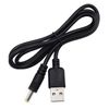 USB DC Power Adapter Charger Cable Cord For Orange Pi / Orange Pi 2