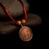 RUDRA CENTRE Navgraha Shanti Yantra Locket - Copper (Regular)