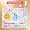 POTOLE Separate Serum Lotion, 3.2 fl oz (92 ml), Single Item