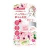 Moist Lab Ray Color Control Base Peach Pink Makeup Base 30 Grams (x1)