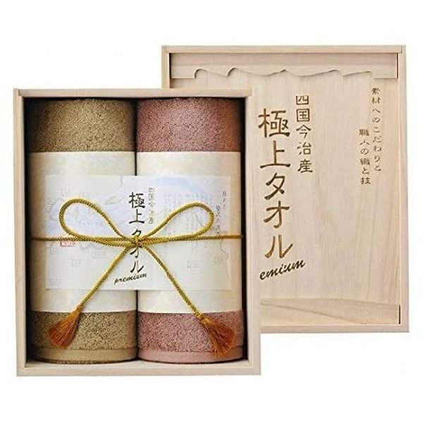 Imabari towel bath towel bath 謹製 Luxurious Towel Tree Boxed Face Towel 2p (gk4052)