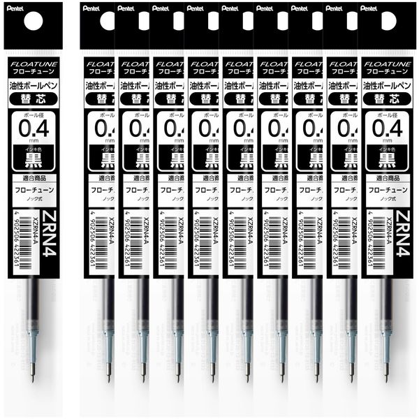 Pentel XZRN4-A Floatune Ballpoint Pen Refills, 0.4 mm, Black, 10 Ct