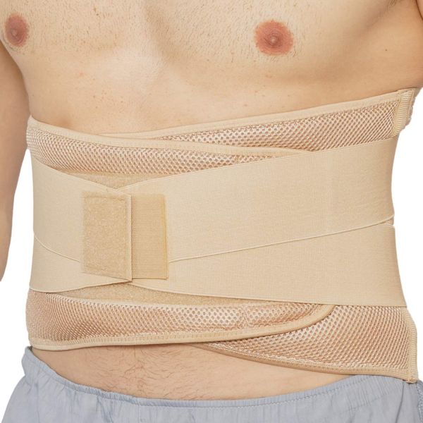 NeoTech Care Adjustable Compression Wide Back Brace Lumbar Support Belt (Beige, Size S)
