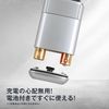 Kai KQ0369 Pocket Shaver