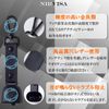 Nirvisa Kumazu Bear Bell with Noise Reducing Function, Yamanashi Brand, Black Edition