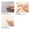 高森ko-ki Neo Stick (Solid) Color 11 rkp30