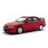 BM CREATIONS Mitsubishi Lancer Evolution II Red RHD 64B0064